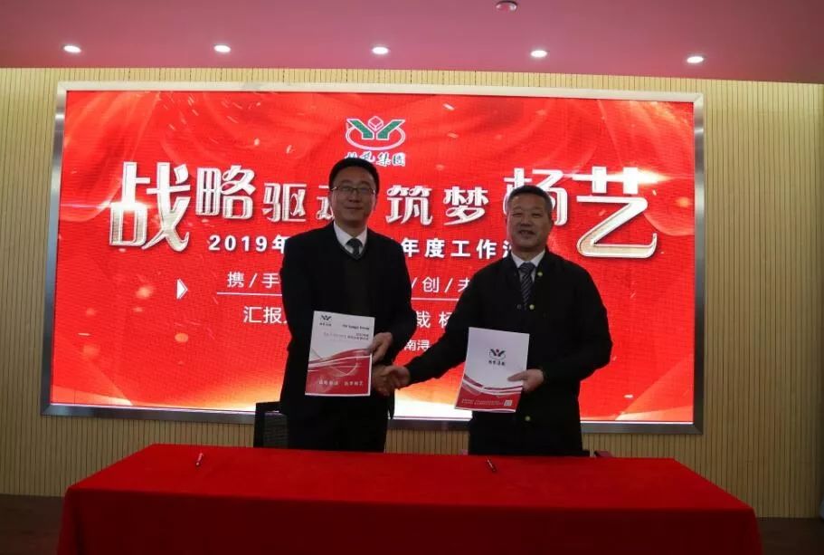 英国·威廉希尔(williamhill)唯一中文官方网站