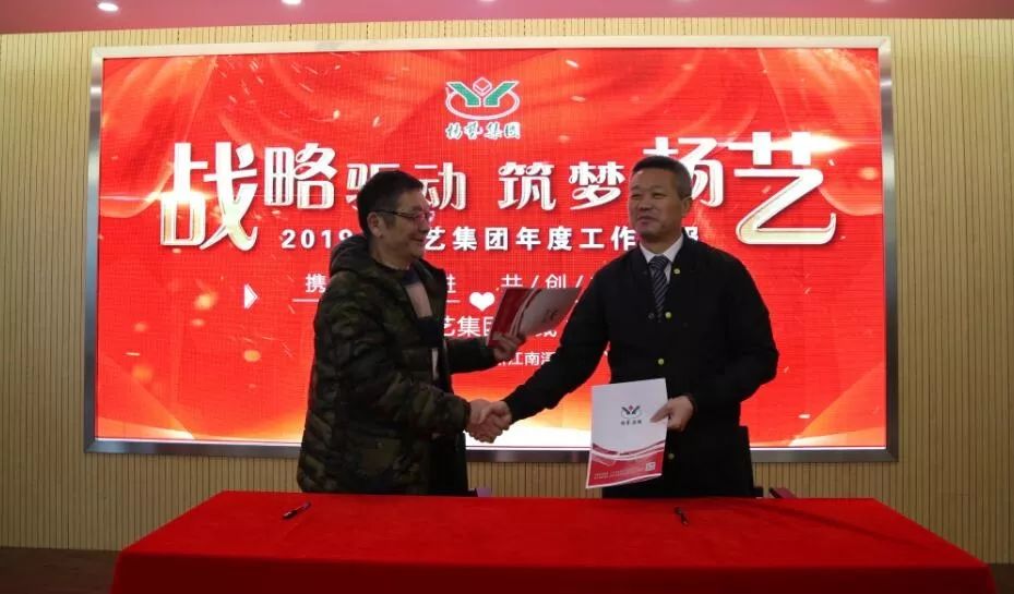 英国·威廉希尔(williamhill)唯一中文官方网站