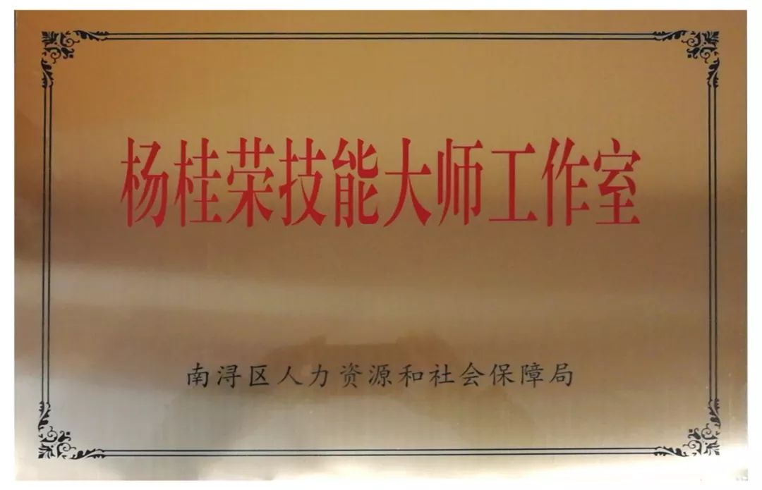 英国·威廉希尔(williamhill)唯一中文官方网站