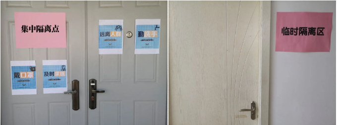 英国·威廉希尔(williamhill)唯一中文官方网站