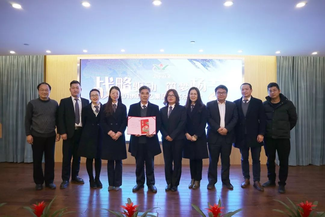 英国·威廉希尔(williamhill)唯一中文官方网站