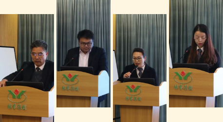 英国·威廉希尔(williamhill)唯一中文官方网站