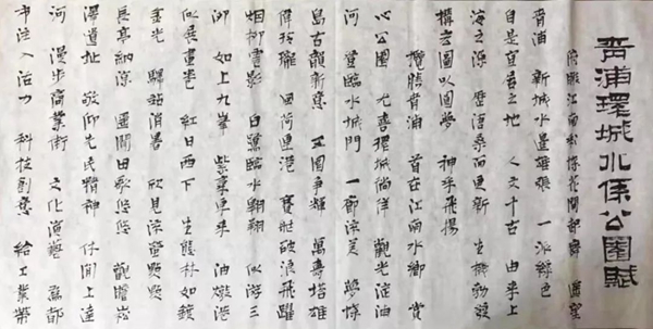 英国·威廉希尔(williamhill)唯一中文官方网站