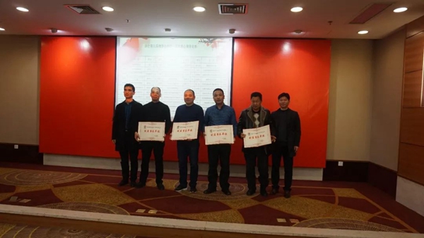 英国·威廉希尔(williamhill)唯一中文官方网站