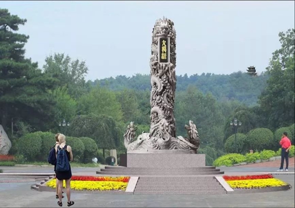 英国·威廉希尔(williamhill)唯一中文官方网站