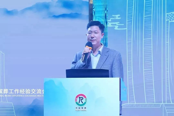 英国·威廉希尔(williamhill)唯一中文官方网站