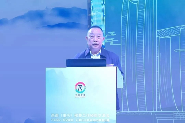 英国·威廉希尔(williamhill)唯一中文官方网站