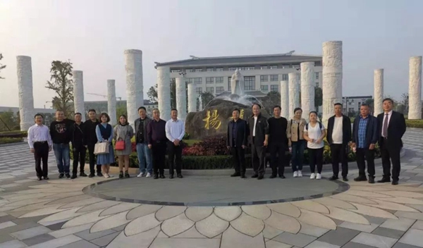 英国·威廉希尔(williamhill)唯一中文官方网站