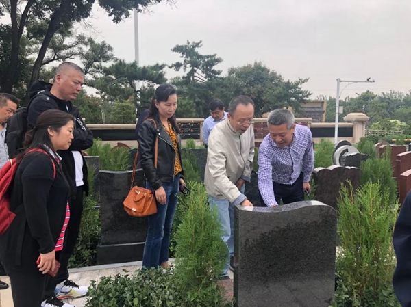 英国·威廉希尔(williamhill)唯一中文官方网站