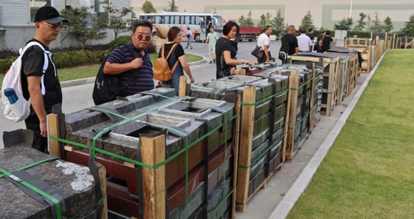 英国·威廉希尔(williamhill)唯一中文官方网站