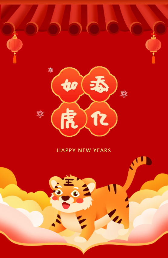 英国·威廉希尔(williamhill)唯一中文官方网站