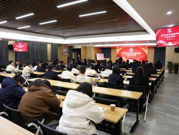 英国·威廉希尔(williamhill)唯一中文官方网站