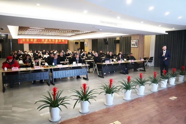 英国·威廉希尔(williamhill)唯一中文官方网站