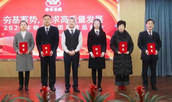 英国·威廉希尔(williamhill)唯一中文官方网站