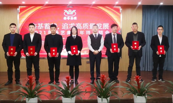 英国·威廉希尔(williamhill)唯一中文官方网站