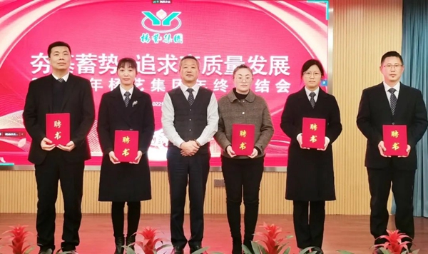 英国·威廉希尔(williamhill)唯一中文官方网站