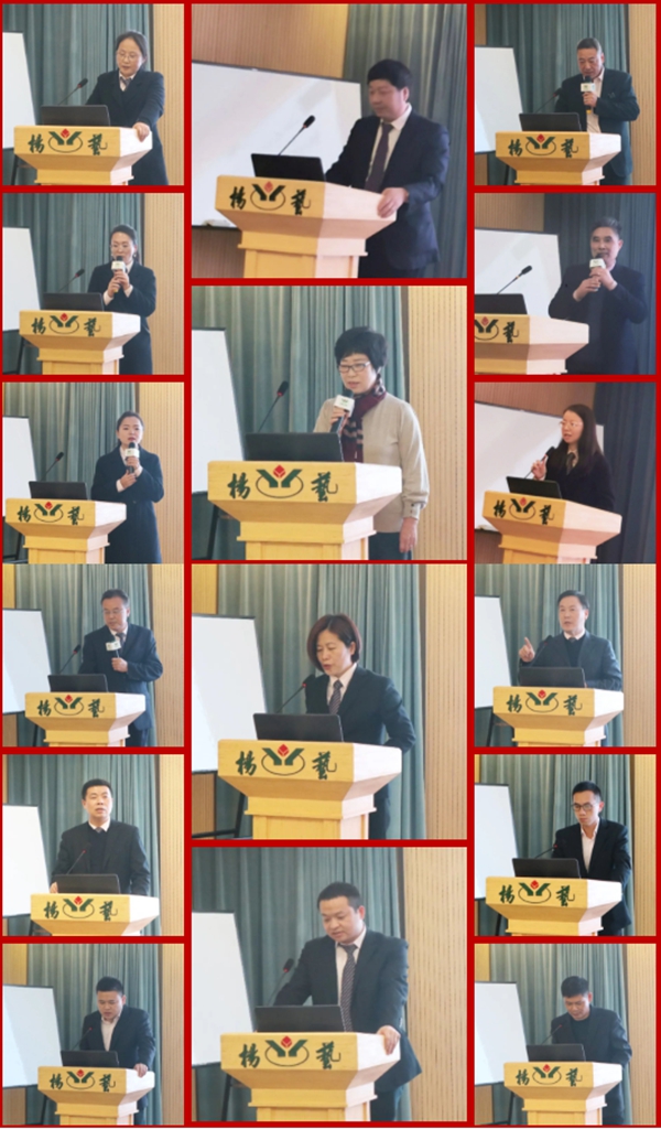 英国·威廉希尔(williamhill)唯一中文官方网站