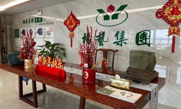 英国·威廉希尔(williamhill)唯一中文官方网站