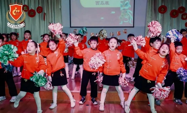 英国·威廉希尔(williamhill)唯一中文官方网站