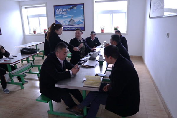 英国·威廉希尔(williamhill)唯一中文官方网站