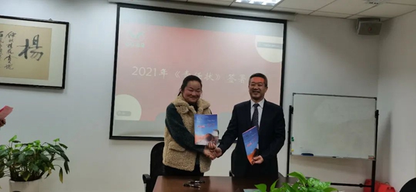 英国·威廉希尔(williamhill)唯一中文官方网站