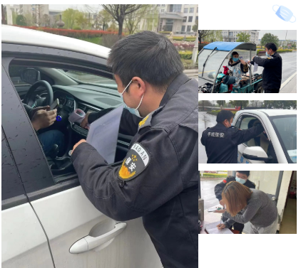 英国·威廉希尔(williamhill)唯一中文官方网站