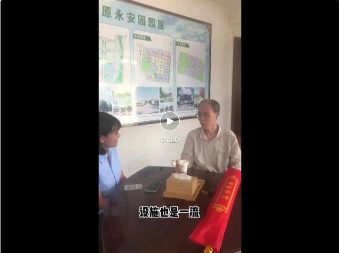 英国·威廉希尔(williamhill)唯一中文官方网站