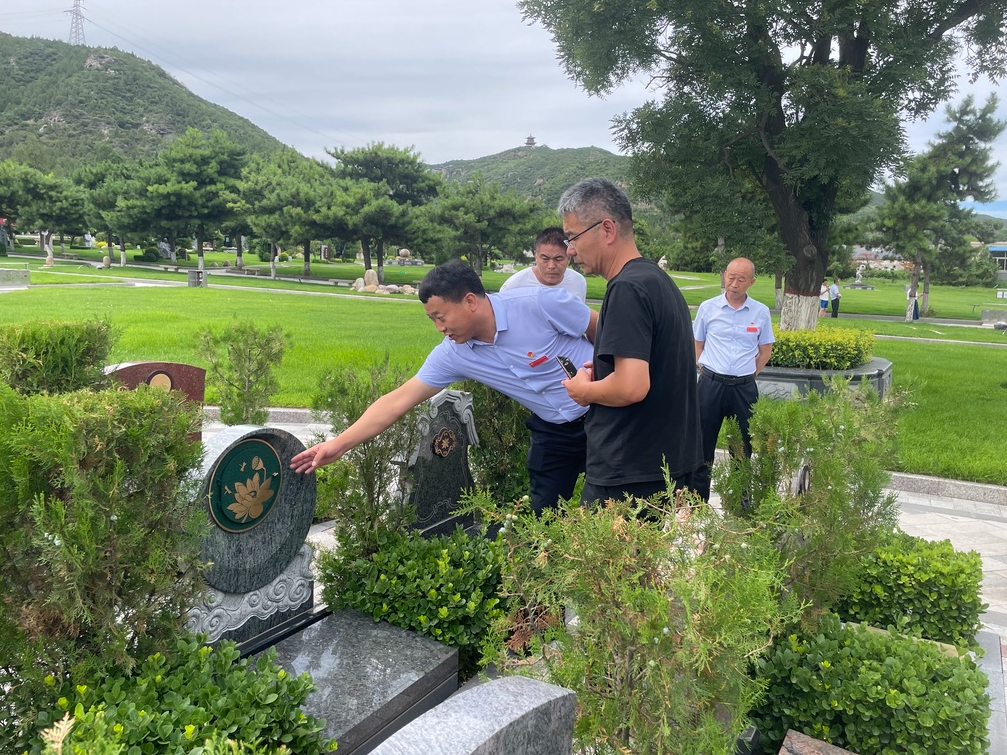 英国·威廉希尔(williamhill)唯一中文官方网站