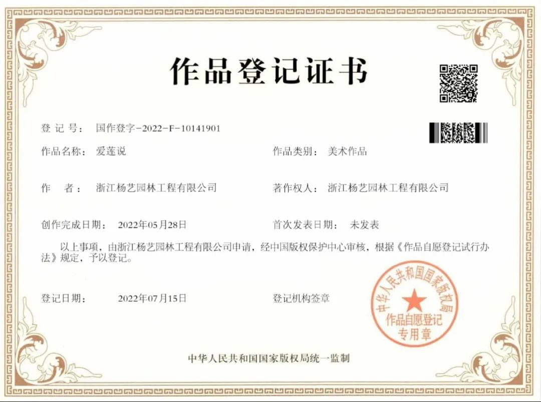 英国·威廉希尔(williamhill)唯一中文官方网站