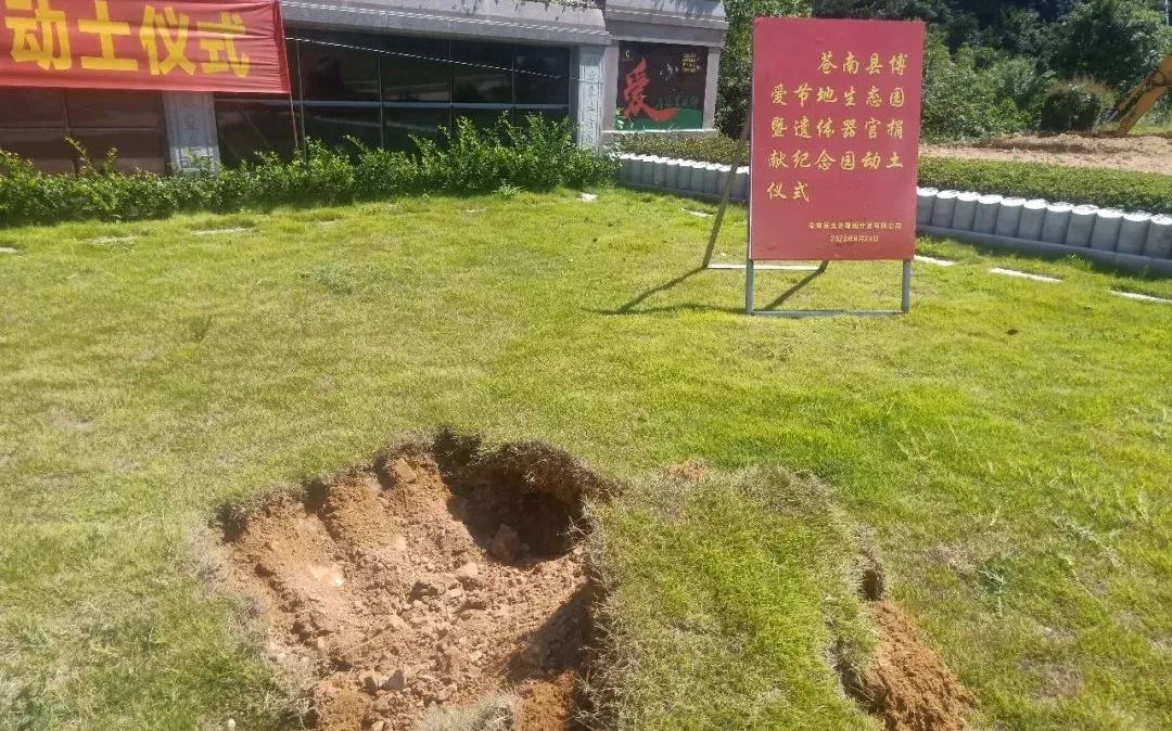 英国·威廉希尔(williamhill)唯一中文官方网站