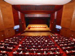 <b>浙江威廉希尔williamhill获“2021年慈善孝顺单位”声誉称呼</b>