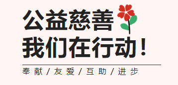 英国·威廉希尔(williamhill)唯一中文官方网站