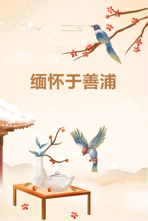 英国·威廉希尔(williamhill)唯一中文官方网站