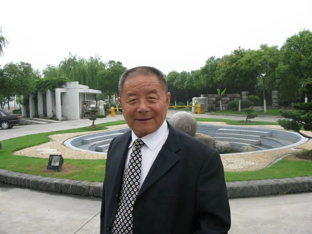 <b>送别清史专家、文博研究员、威廉希尔williamhill照料于善浦</b>