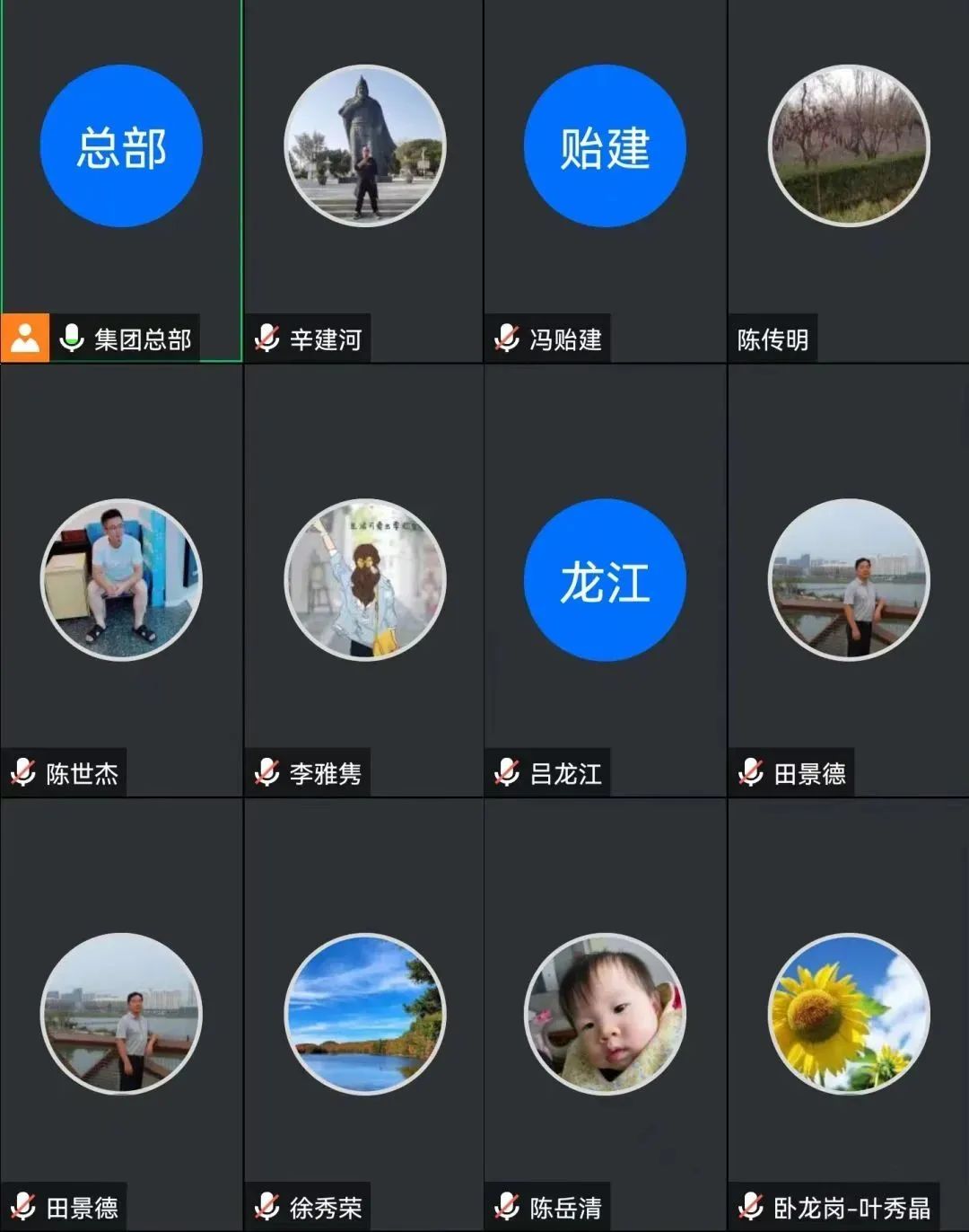 英国·威廉希尔(williamhill)唯一中文官方网站