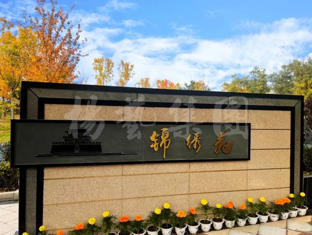 英国·威廉希尔(williamhill)唯一中文官方网站