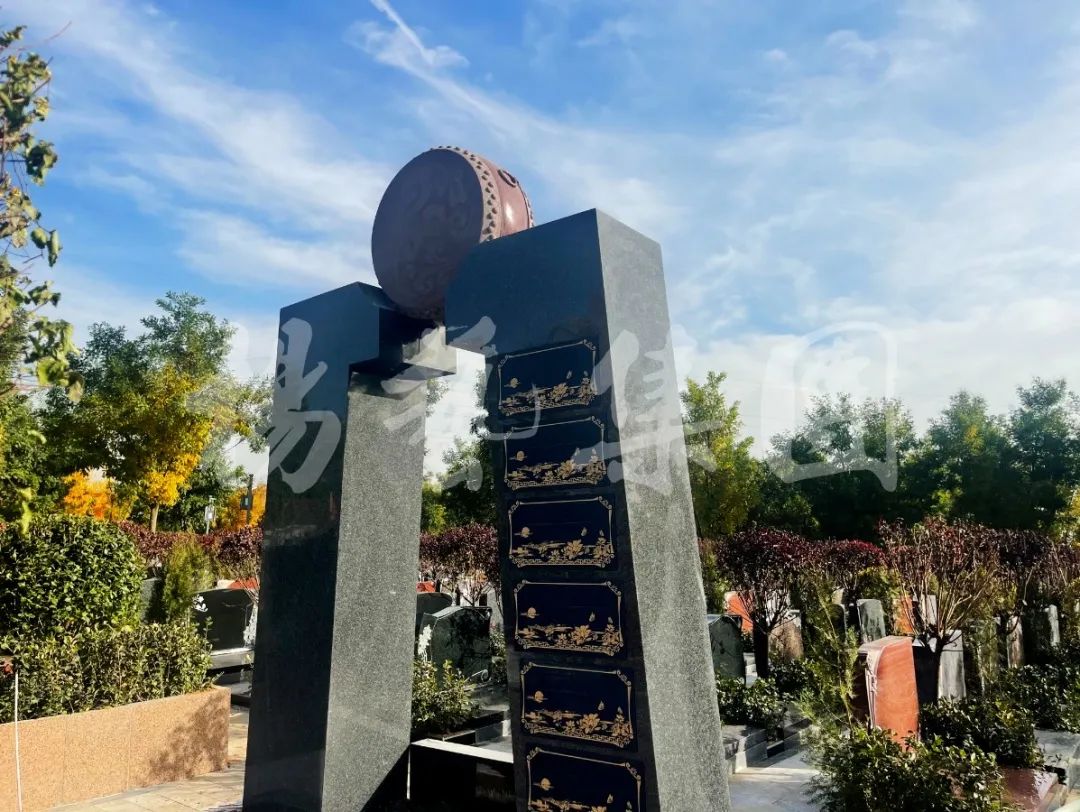 英国·威廉希尔(williamhill)唯一中文官方网站