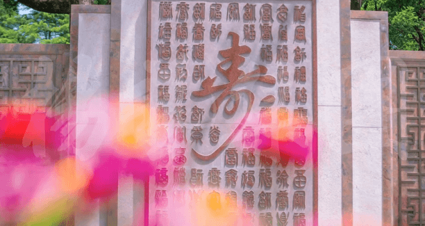 英国·威廉希尔(williamhill)唯一中文官方网站