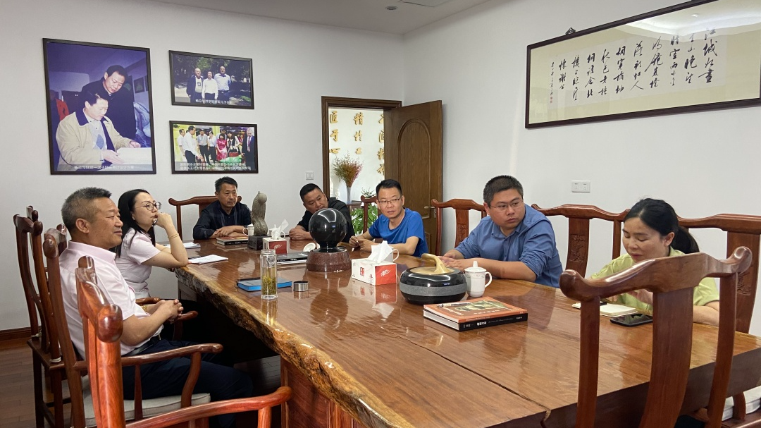 英国·威廉希尔(williamhill)唯一中文官方网站