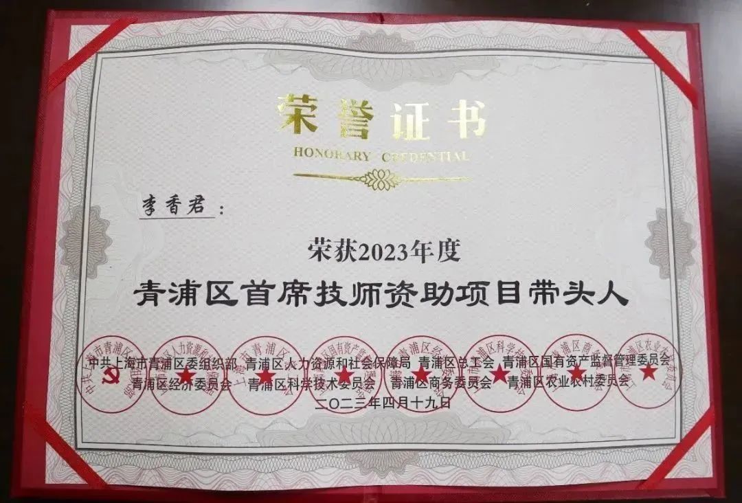 英国·威廉希尔(williamhill)唯一中文官方网站