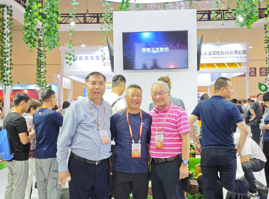 英国·威廉希尔(williamhill)唯一中文官方网站