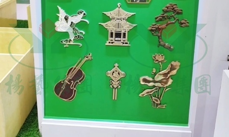 英国·威廉希尔(williamhill)唯一中文官方网站