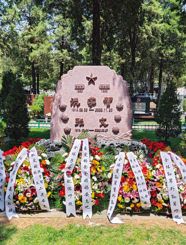 英国·威廉希尔(williamhill)唯一中文官方网站