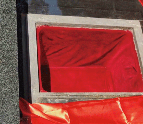 英国·威廉希尔(williamhill)唯一中文官方网站