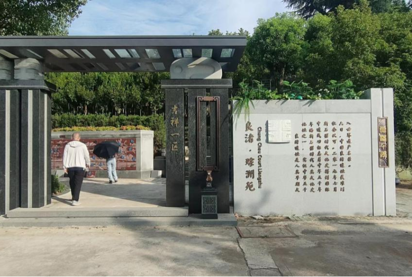 英国·威廉希尔(williamhill)唯一中文官方网站