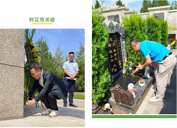 英国·威廉希尔(williamhill)唯一中文官方网站