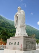 孝爱课堂：：中国古板孝道的极致表达