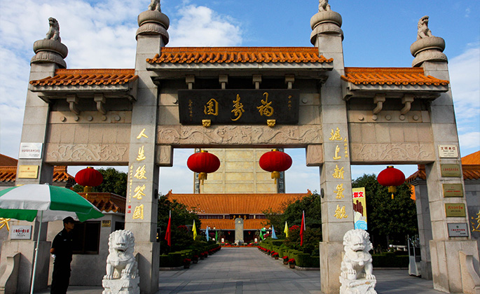 英国·威廉希尔(williamhill)唯一中文官方网站