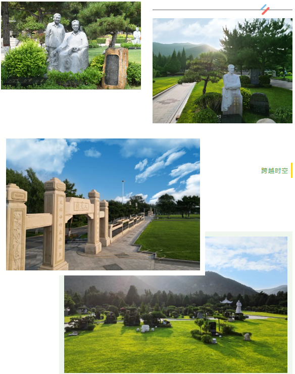 英国·威廉希尔(williamhill)唯一中文官方网站