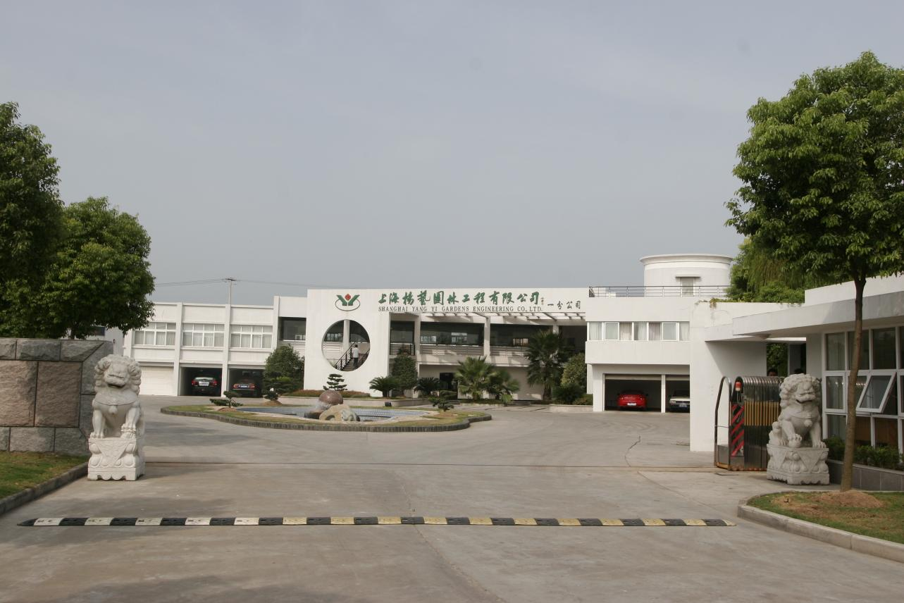 英国·威廉希尔(williamhill)唯一中文官方网站